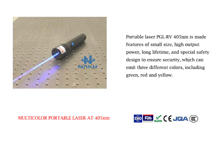 405nm portable laser 125mW
